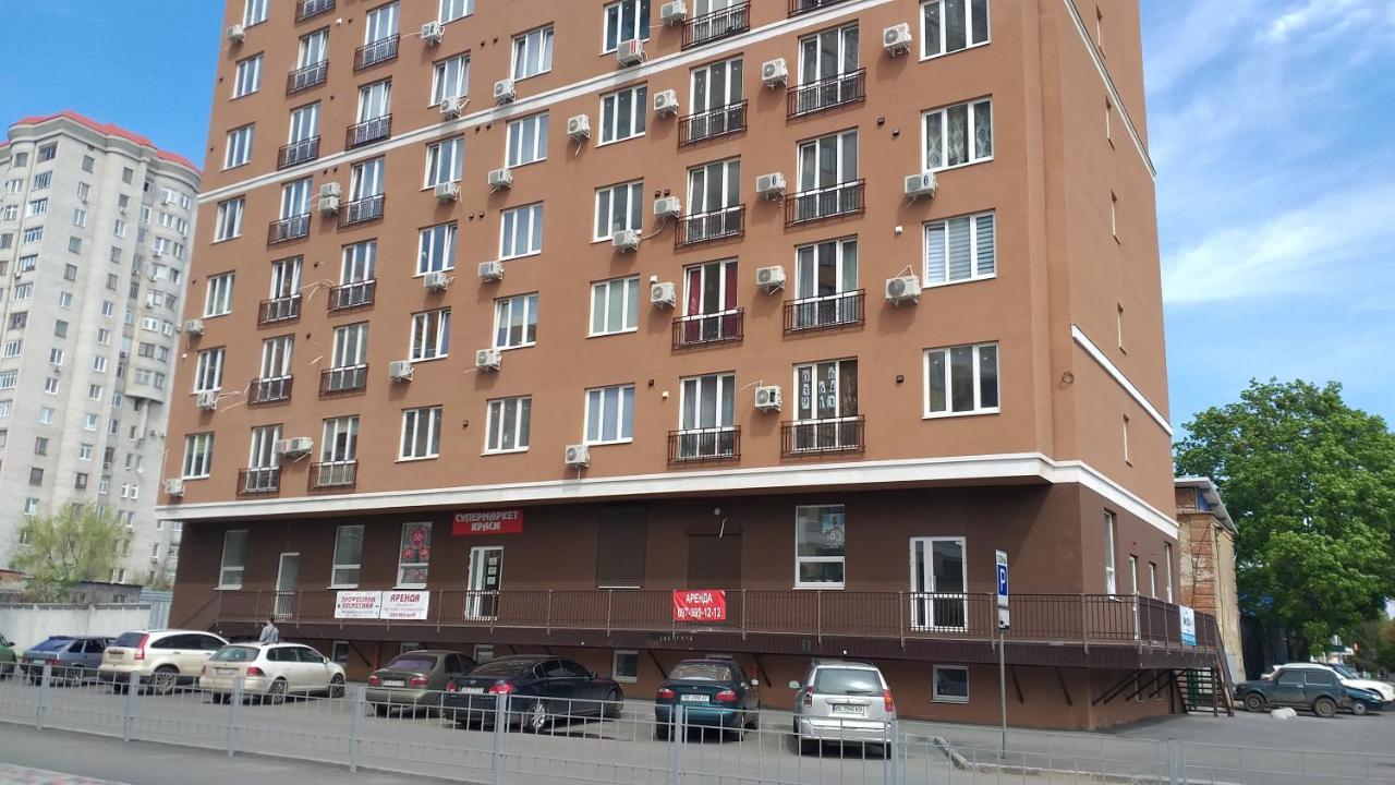 Эко Студия Вокзал Харьков-Пассажирский Carcóvia Exterior foto